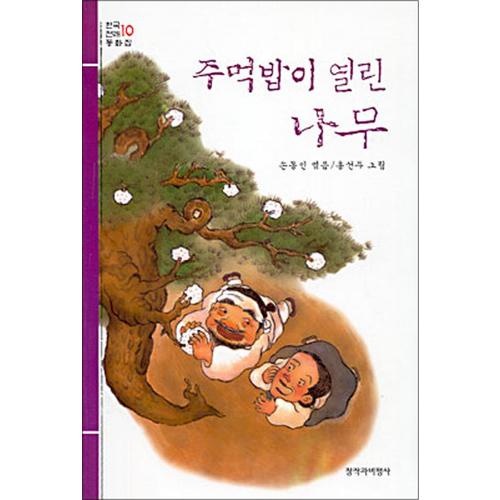 http://image.jbookshop.co.kr/Big/9788936440329.jpg