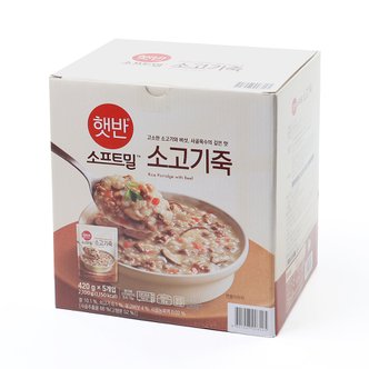 CJ 햇반 소프트밀 소고기죽 420g x 5개