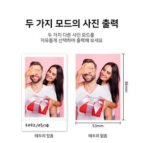 카메라 포토프린터 2인치 카트리지 120매 C210R P210R MS200 M200 전용 미니샷2 미니2