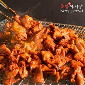 직화 양념 곱창 250g X 6팩 / 곱창볶음