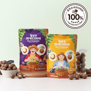 100% 호주산 헬로우 마카다미아(드라이)115g*3팩