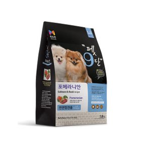 펫9단 포메라니안전용 1.8kg