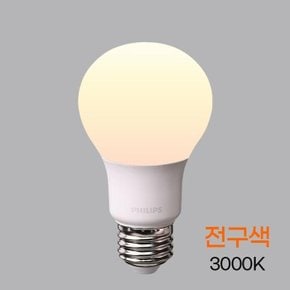 아우트필립스 벌브 LED 부품 전구색 젠8 8W E26