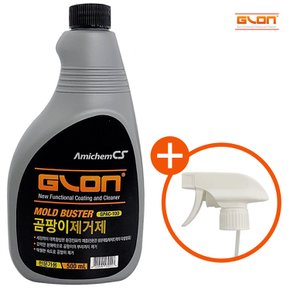 GLON 곰팡이방지 몰딩세척 곰팡이제거제500 GPAC100