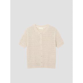 페이퍼사 혼방 크루넥 케이블 니트 가디건 [UFJKCA258N-LIGHT BEIGE]