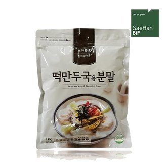  [새한] 떡만두국용 분말 1kg