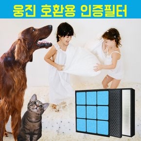 AP-1008BH필터 웅진 코웨이 공기청정기 호환/AP-1013F 프리미엄