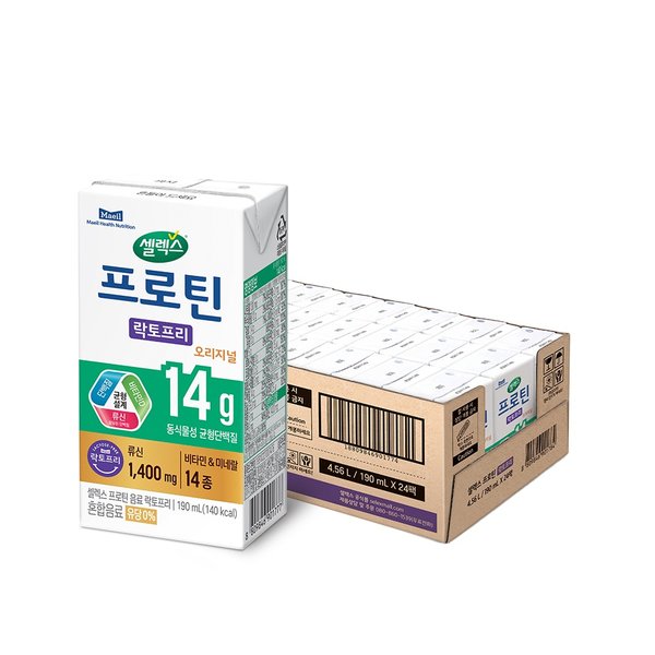 마시는 프로틴 음료 락토프리 190ml x 24개입
