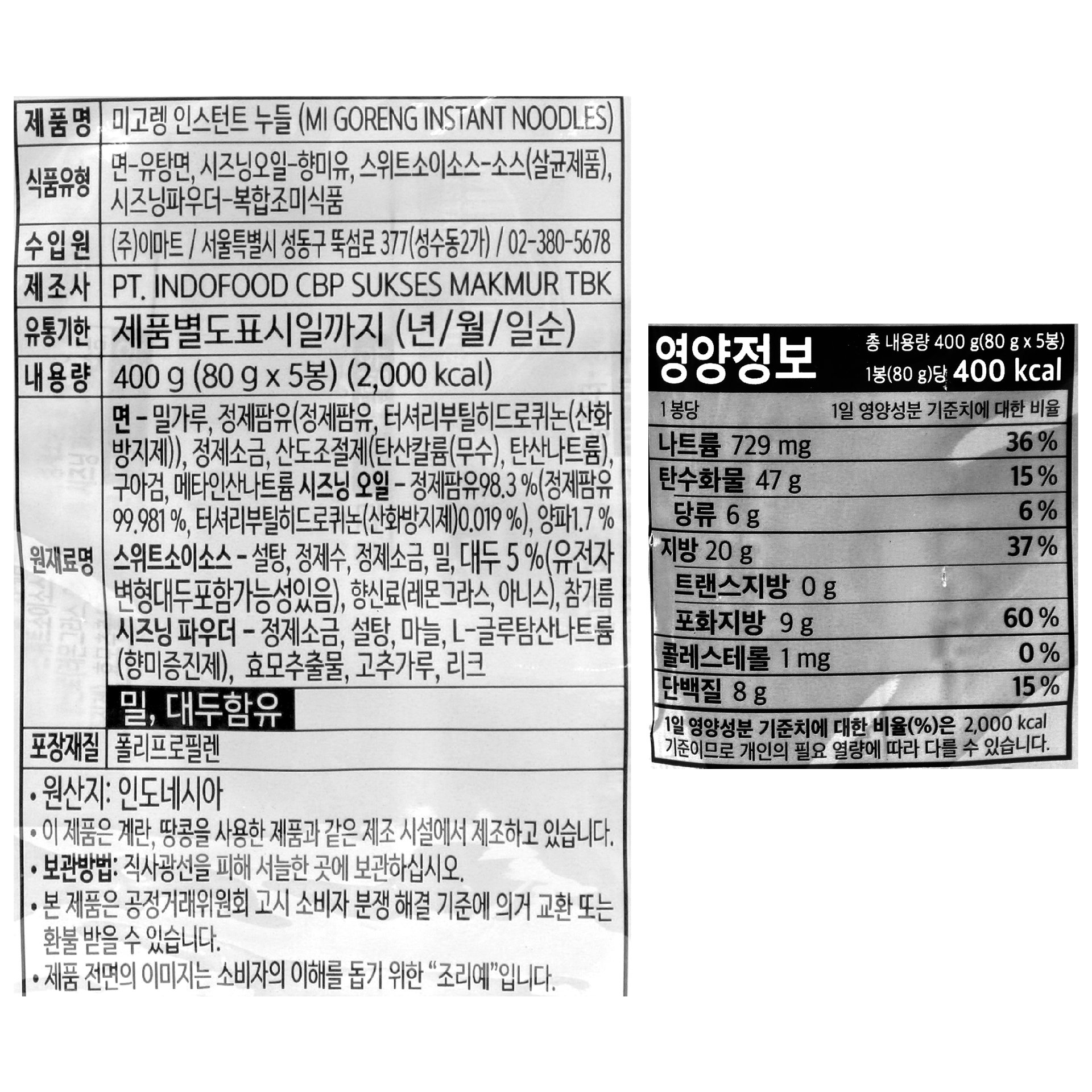 품질표시이미지1