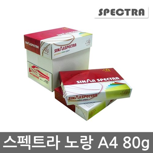 상품이미지3