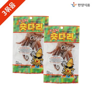  한양식품 오징어 다리 20g x 30봉 세트