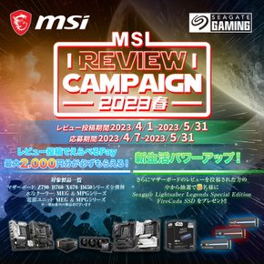 MSI MPG B650 EDGE WIFI 마더보드 ATX MB5905