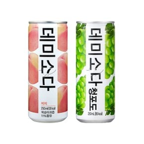 데미소다 복숭아 250ml/ 10캔+청포도 250ml/ 10캔 총20캔