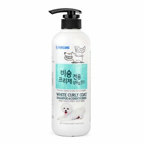 NPABC-656-A-강아지 고양이 비숑프리제 샴푸린스550ml (WBAB2A4)