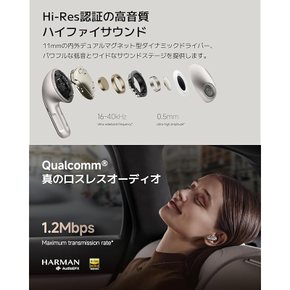 샤오미 Xiaomi 무선 이어폰 Buds 5 Harman Audio EFX 탑재