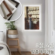네이처베인 원목 8절 4절 액자 포토 벽걸이우드