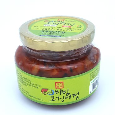  [강경젓갈] 비빔오징어젓 250g