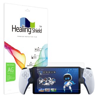 Healing Shield 소니 플레이스테이션 포탈 저반사 액정보호필름 1매