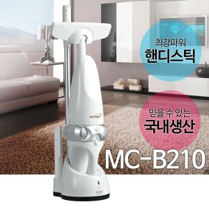 무궁화전자 국산 파워 무선 핸디스틱 청소기 MC-B210