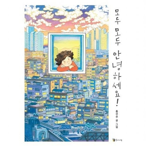 대표이미지