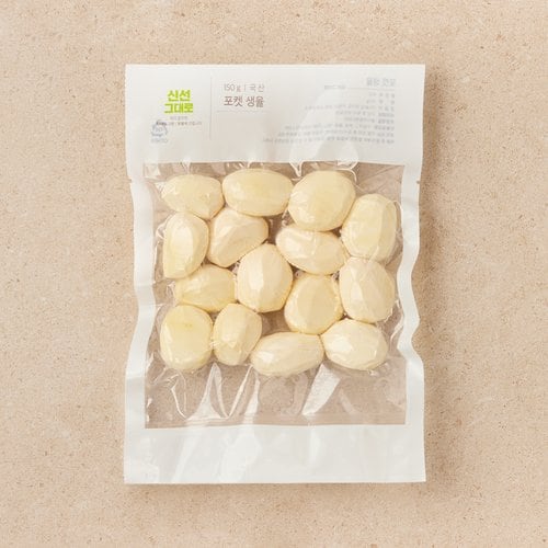 상품 이미지4