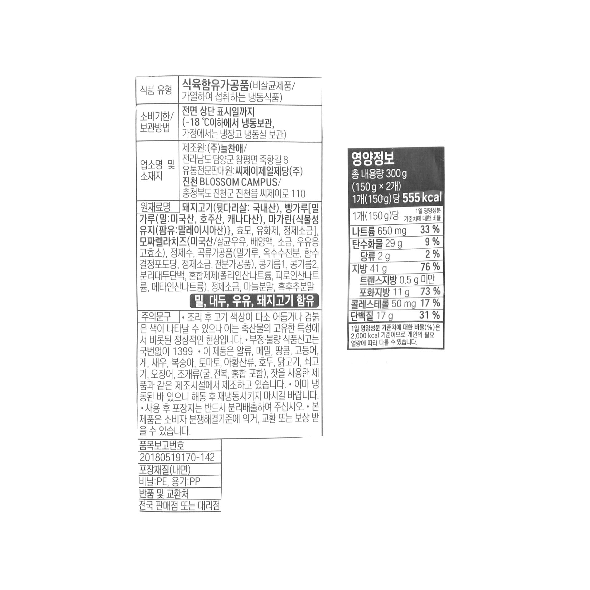 품질표시이미지1