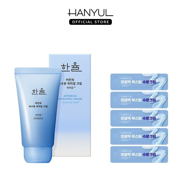 쑥히알 수분크림 60ml