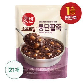 [햇반죽, 1등죽][트레이더스몰] 햇반죽 통단팥죽 420G x 21