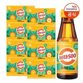 비타500 Fresh 100ml x80병