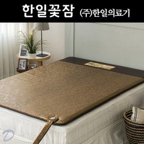 온수매트 침실형꽃담 더블 전체난방형