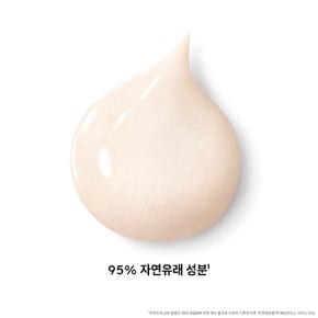 오키드 임페리얼 골드 노빌레 아이 컨센트레이트 트리트먼트 15ML