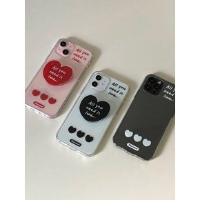 All you need is love case (Jelly/Jelly hard case)