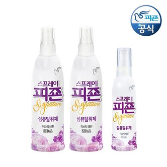 피죤 스프레이피죤 섬유탈취제 시그니처 미스틱레인 200ml x 2개+80ml