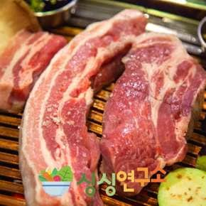[한림맛집직송] 제주 흑돼지 앞다리살 500g
