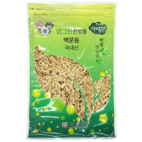 국산 맥문동 300g 차