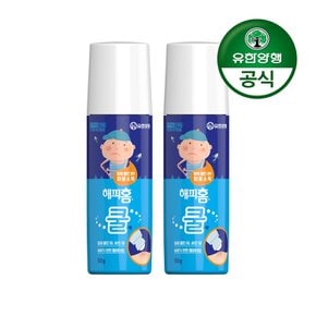 해피홈 바르는 물파스 쿨액 50g 2개