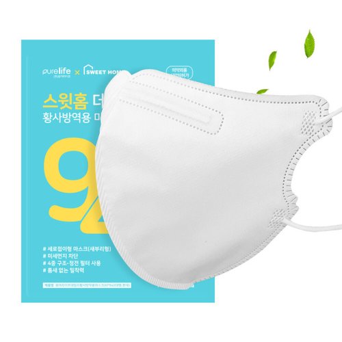 상품이미지4