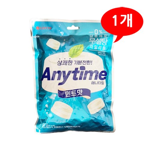상품 이미지2