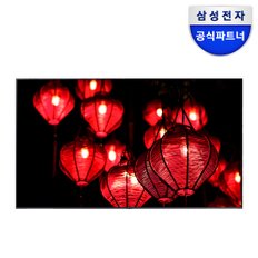 [공식] 비즈니스TV 55인치 LH55BECHLGFXKR 벽걸이형 4K UHD LED 1등급