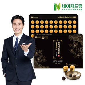 일품해마 황제영묘진환 3.75g X 60환 / 쇼핑백 포함