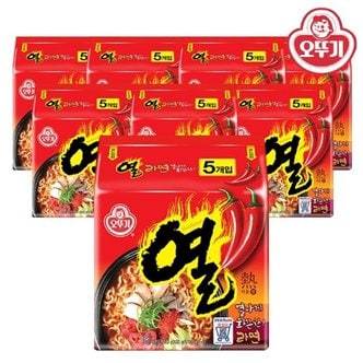 오뚜기 열라면 120g x 40봉