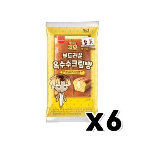 쿠키런 부드러운 옥수수크림빵 띠부씰포함 100g x 6개