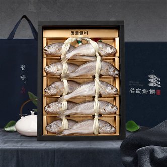 SSG정담 [SSG정담x명가어찬]名家 영광굴비 특선9호(10마리1.1kg.21-22cm)