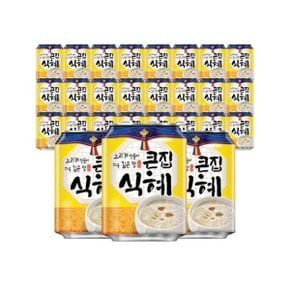 큰집 식혜 238ml x 24캔 전통음료 캔음료704280 29