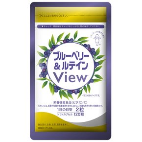 키유피 블루벨루 & 루테인 뷰 120 알약 60일 (약 2개월분) 분량 (빌베리 추출물 DHA 함유)