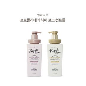 엘라스틴 샴푸 고영양가득샴푸 500ml