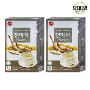 끌리는 맛 고향 천마차 50스틱 (WC7C34D)