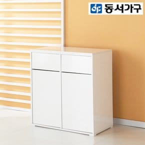 유토 2칸 쓰레기통 재활용 분리수거함 DF924413