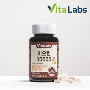 비타랩스 비오틴 10000 판토텐산 비타민B 500mg X 90정 4통