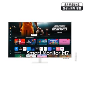 2024 삼성 스마트모니터 M7 M70D 화이트 (107.9 cm) LS43DM703UKXKR 무료택배발송